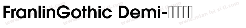 FranlinGothic Demi字体转换